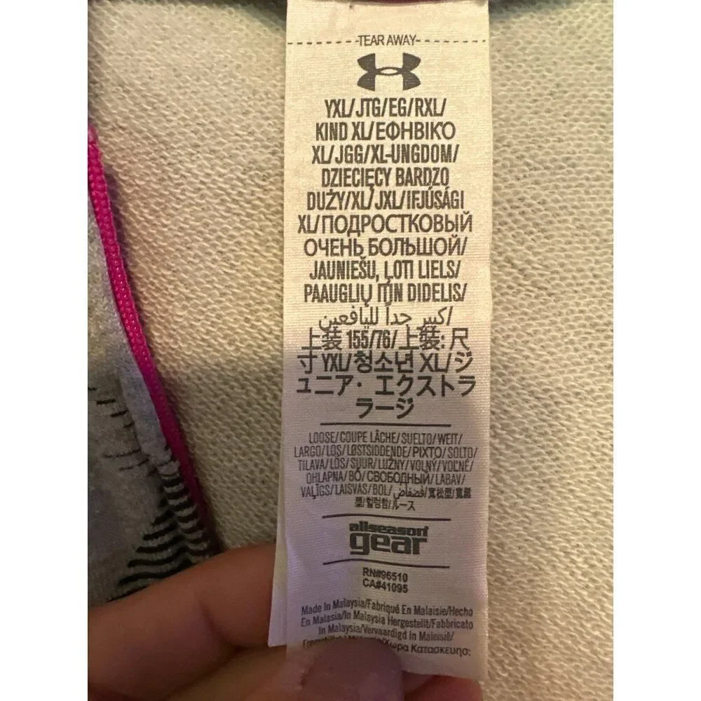 Under Armour Gray & Pink Zip Up Hoodie Vest  Size Youth‎ XL